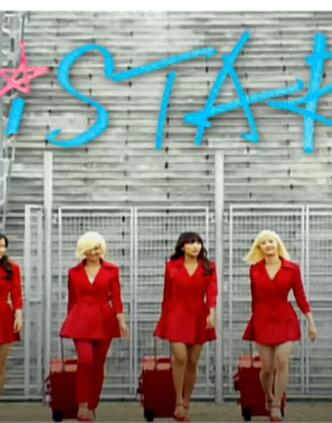 Shady Girl 完整版 -- Sistar