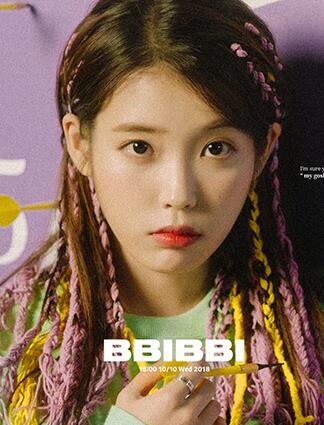 BBIBBI -- IU