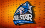 NBA2012混合投篮之星大赛