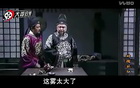 [大雾,你怎么看]