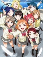 LoveLive!Sunshine!! 