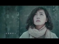 [万茜]礼物(电影《你好,疯子!》主题曲)