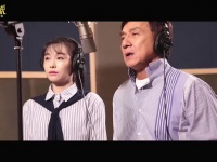 [成龙&魏允熙]琵琶行（电影《铁道飞虎》终极推广曲）