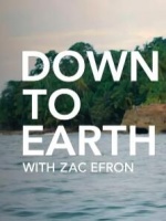 与扎克·埃夫隆环游地球第一季
