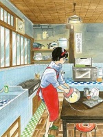 舞伎家的料理人